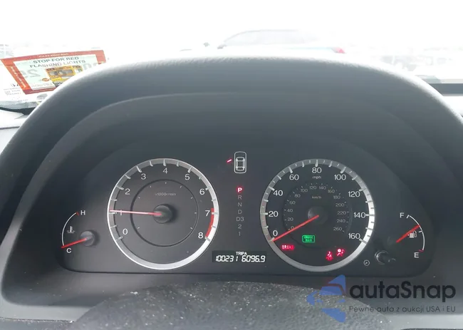 1HGCP2F60CA202255: 42600568