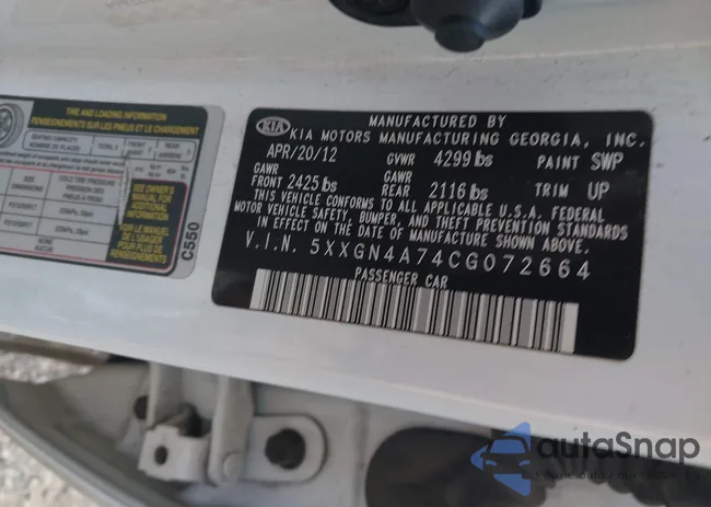 5XXGN4A74CG072664: 42600115