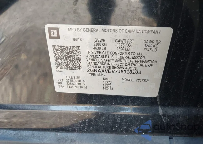 2GNAXVEV7J6318103: 42600210