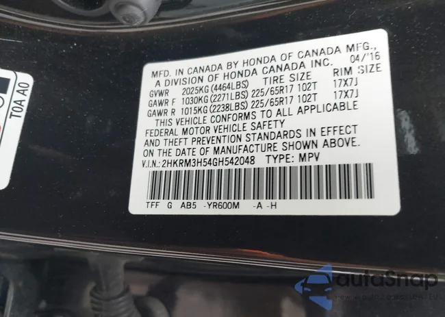 2HKRM3H54GH542048: 42603232