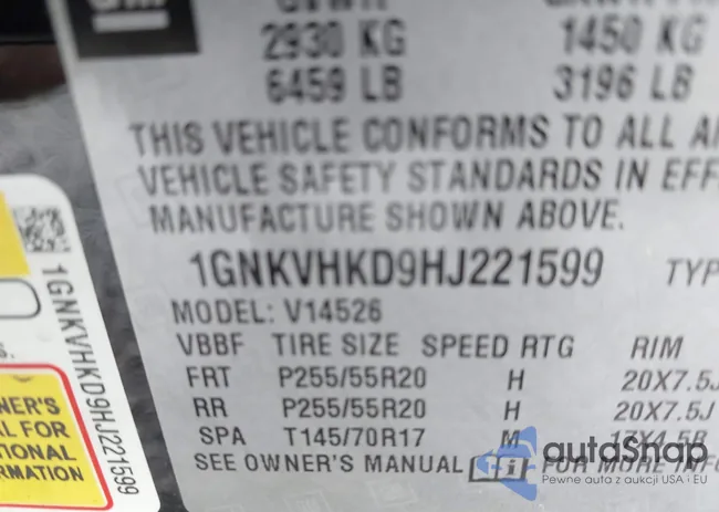 1GNKVHKD9HJ221599: 42603378