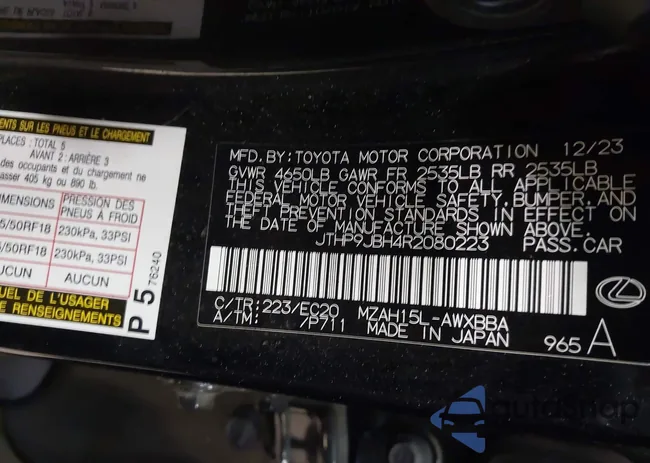 JTHP9JBH4R2080223: 42605430