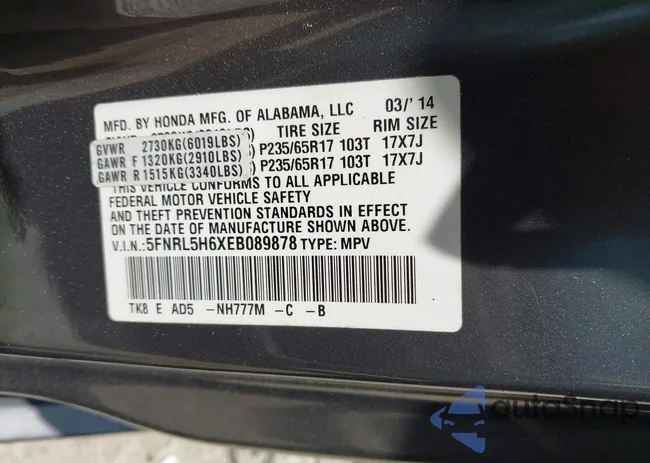 5FNRL5H6XEB089878: 42605564