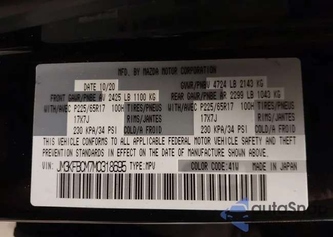 JM3KFBCM7M0318695: 42606132