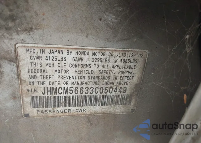 JHMCM56633C050449: 42608557