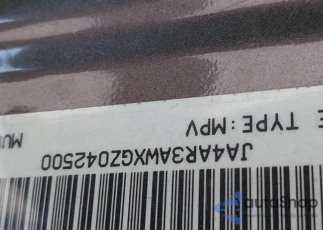 JA4AR3AWXGZ042500: 42608671