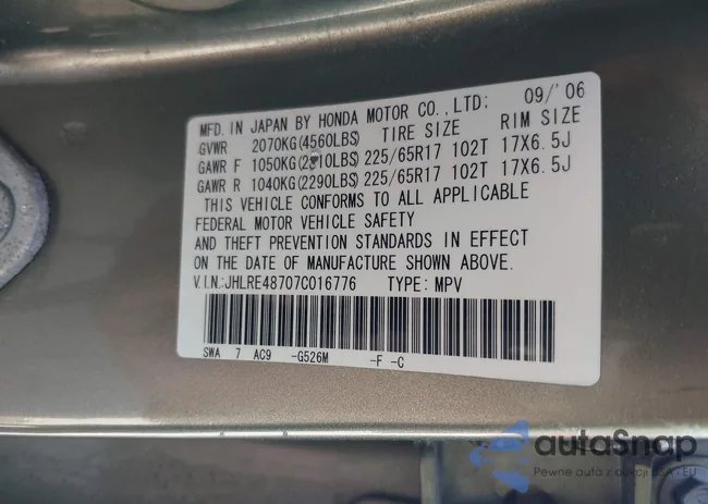 JHLRE48707C016776: 42609175