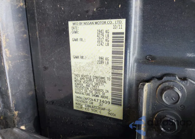 1N4AL2AP7CN473409: 42609228