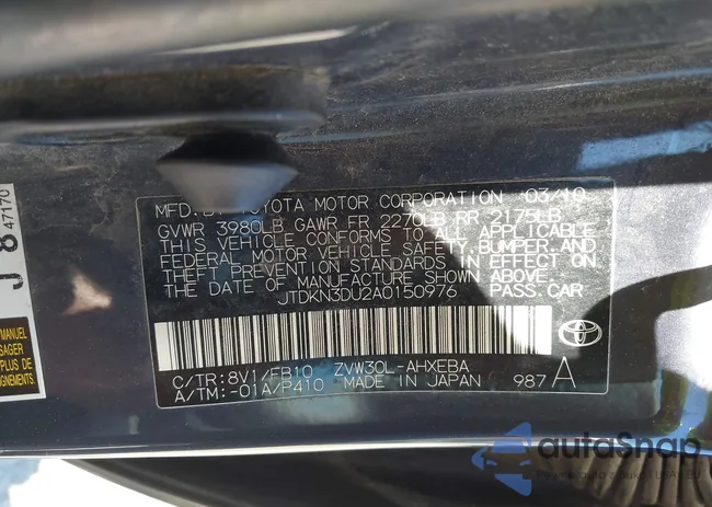 JTDKN3DU2A0150976: 42610841