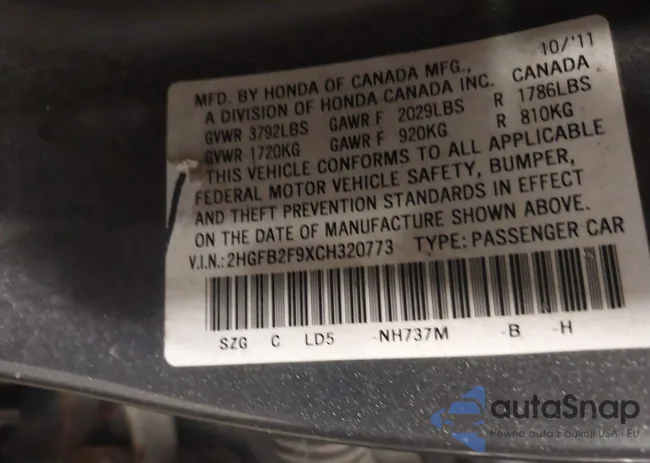 2HGFB2F9XCH320773: 42610905