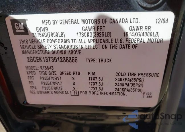 2GCEC13V171156914: 42610274