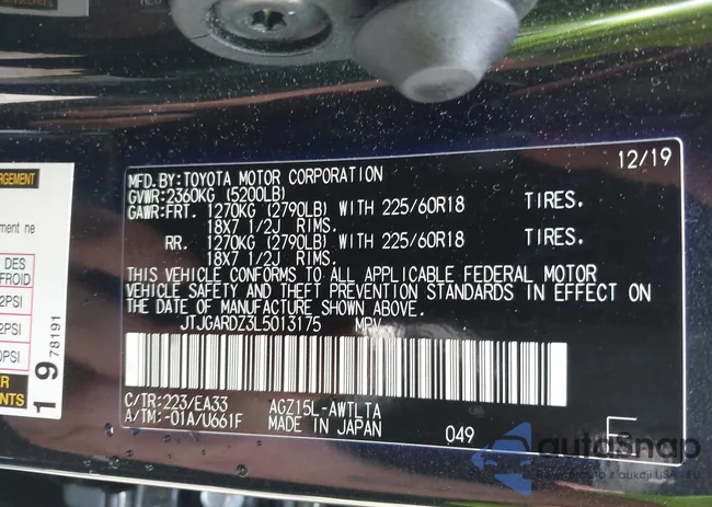 JTJGARDZ3L5013175: 42611395