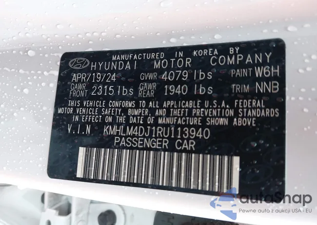 KMHLM4DJ1RU113940: 42612579