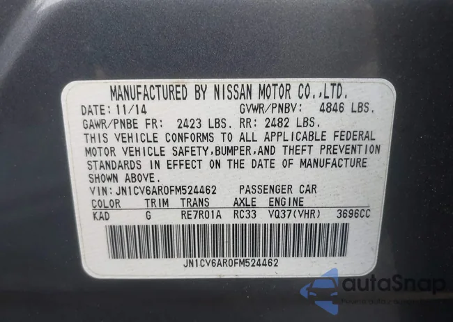 JN1CV6AR0FM524462: 42614593