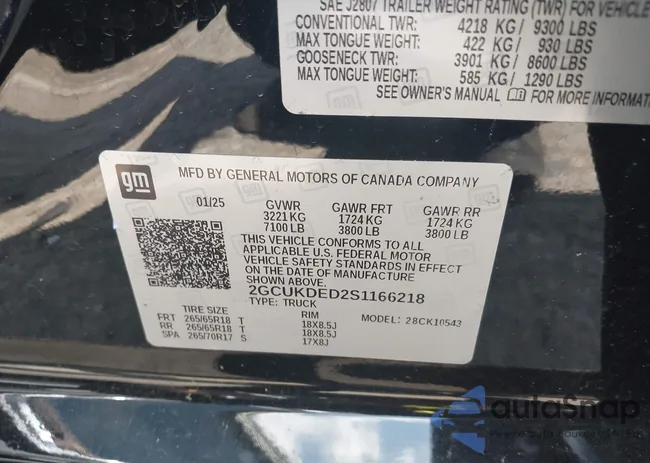 2GCUKDED2S1166218: 42617604