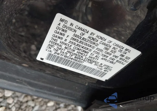 2HKYF18534H583017: 42618229