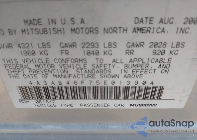 4A3AB46F75E013904: 42620695