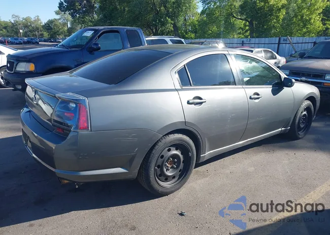 4A3AB36F56E067620: 42620184