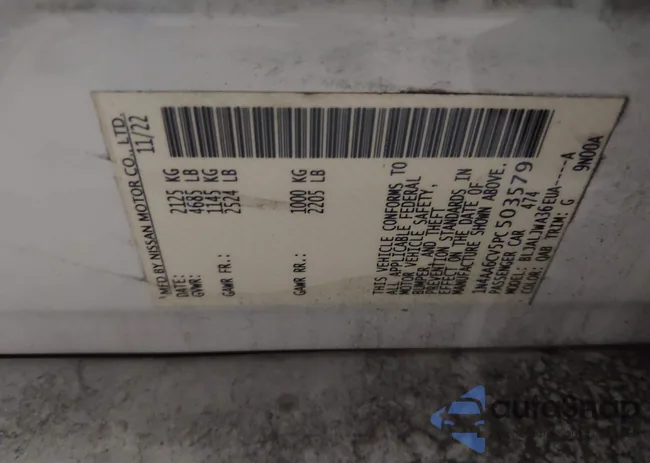 1N4AA6CV5PC503579: 42622839