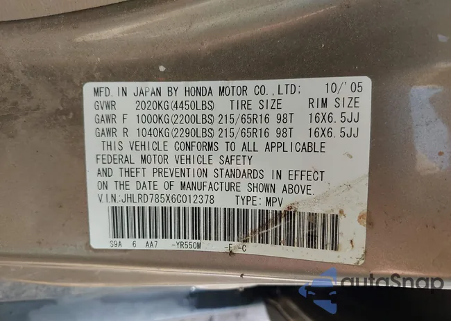 JHLRD785X6C012378: 42624468