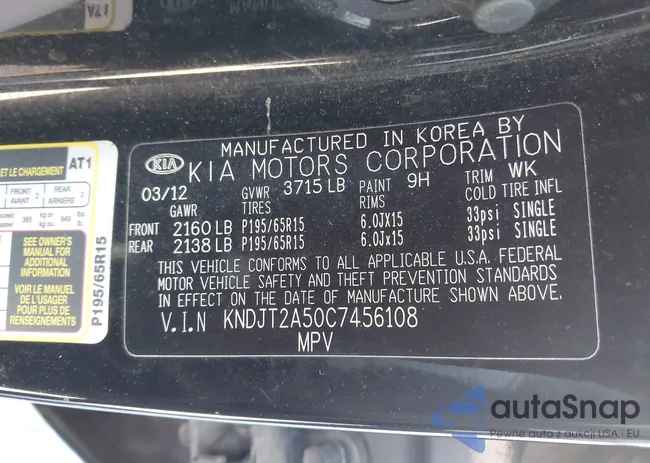 KNDJT2A50C7456108: 42625795