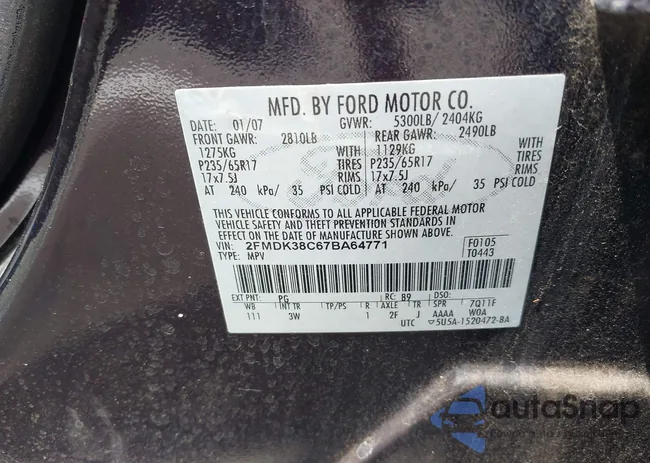 2FMDK38C67BA64771: 42627476