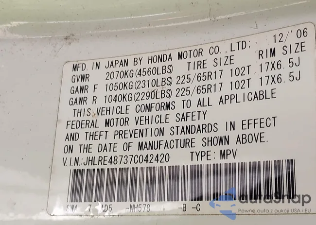 JHLRE48737C042420: 42627770