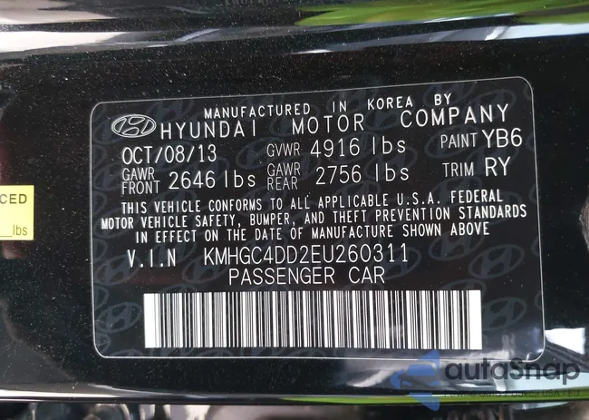 KMHGC4DD2EU260311: 42628375