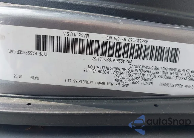 4S3BL616687221157: 42628435