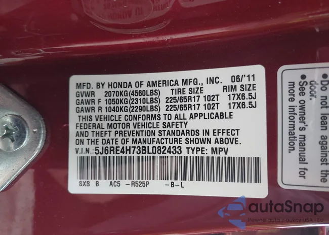 5J6RE4H73BL082433: 42628761