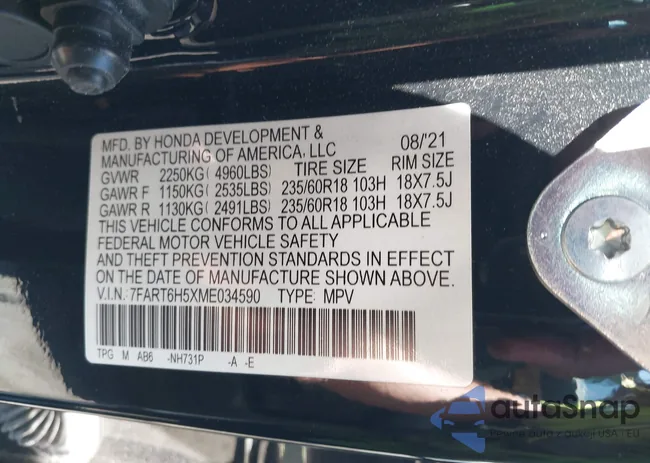 7FART6H5XME034590: 42629658