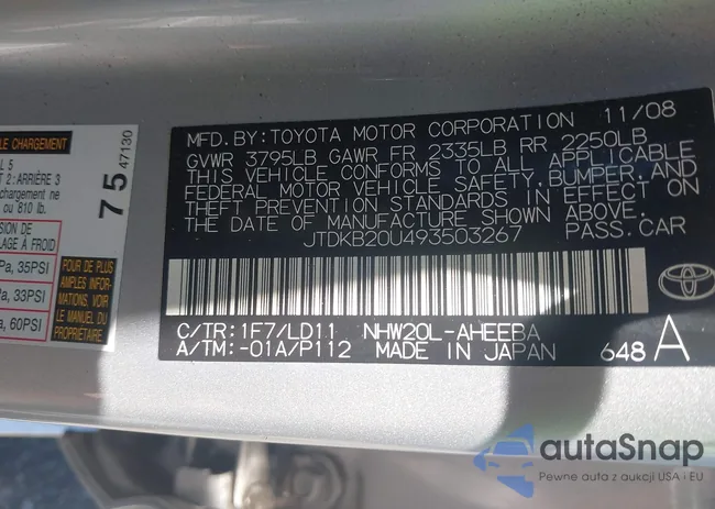 JTDKB20U493503267: 42629712