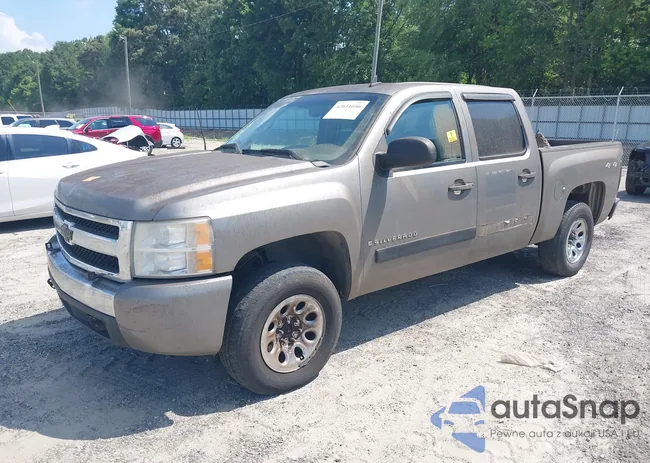 3GCEK13C47G535723: 42631646