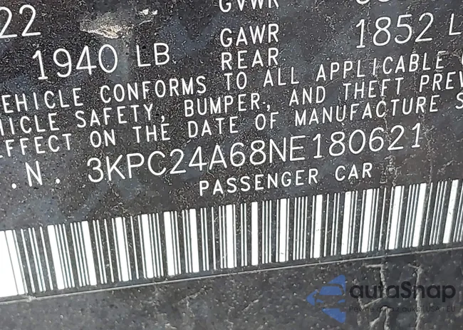3KPC24A68NE180621: 42630980