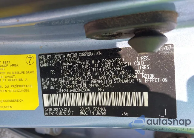 JTEES41A482042004: 42631034