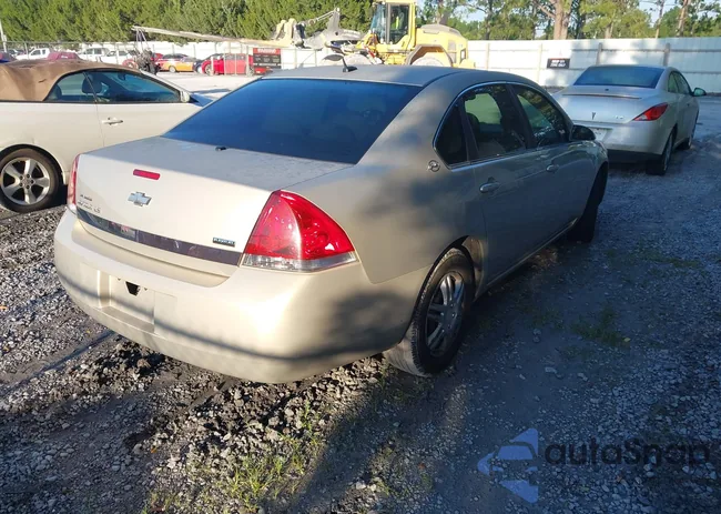 2G1WB58K081272600: 42632538