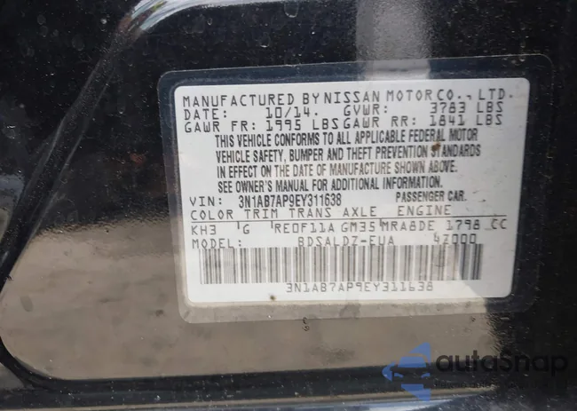 3N1AB7AP9EY311638: 42632662