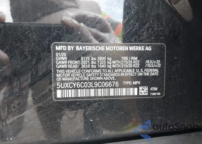 5UXCY6C03L9C06676: 42632045