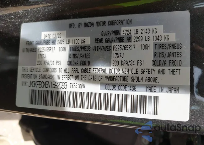 JM3KFBCM6N1592093: 42633681