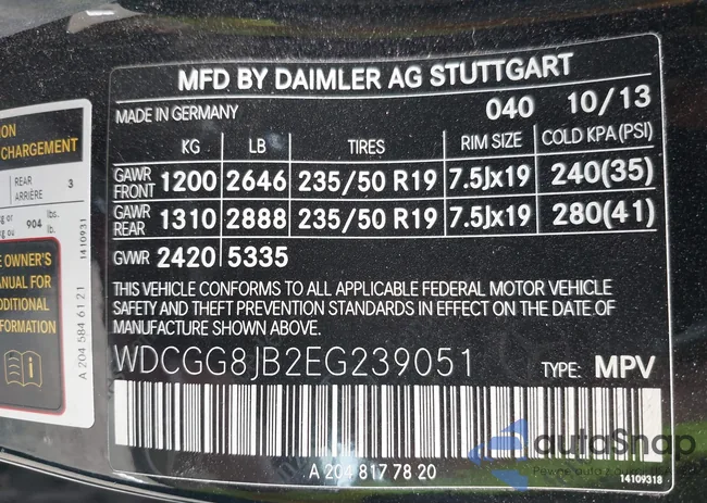 WDCGG8JB2EG239051: 42634414