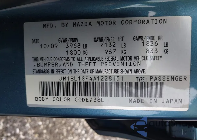 JM1BL1SF4A1228151: 42636430