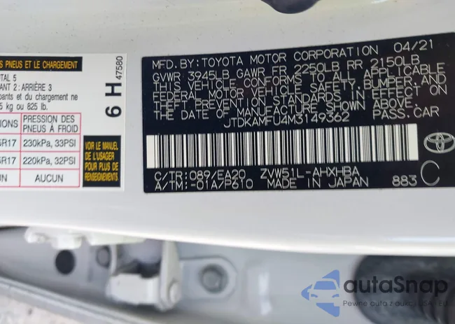 JTDKAMFU4M3149362: 42636584