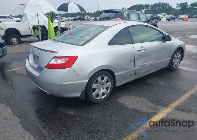 2HGFG12618H543301: 42635998