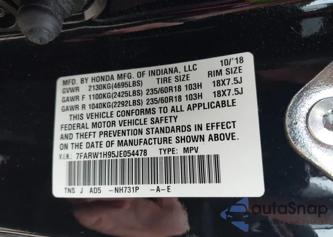 7FARW1H95JE054478: 42636264