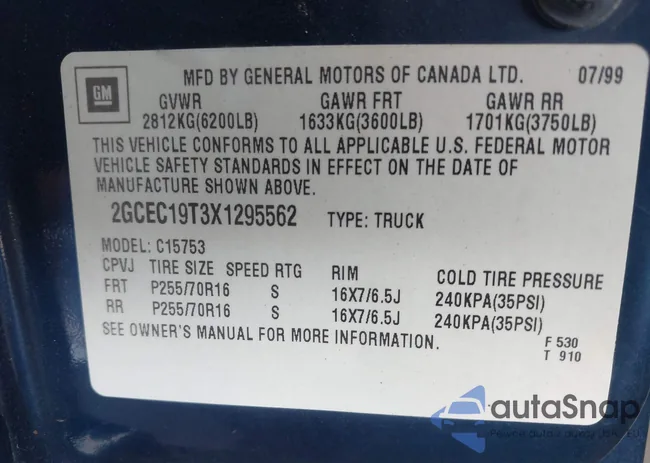 2GCEC19T3X1295562: 42637558