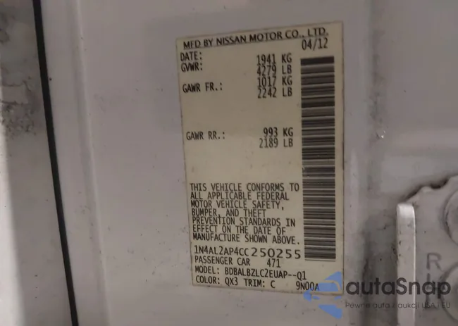 1N4AL2AP4CC250255: 42638423