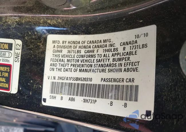 2HGFA1F55BH520310: 42638817