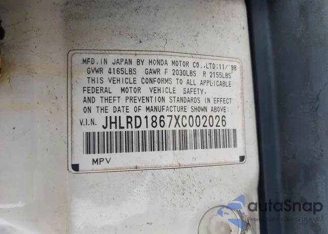 JHLRD1867XC002026: 42639654