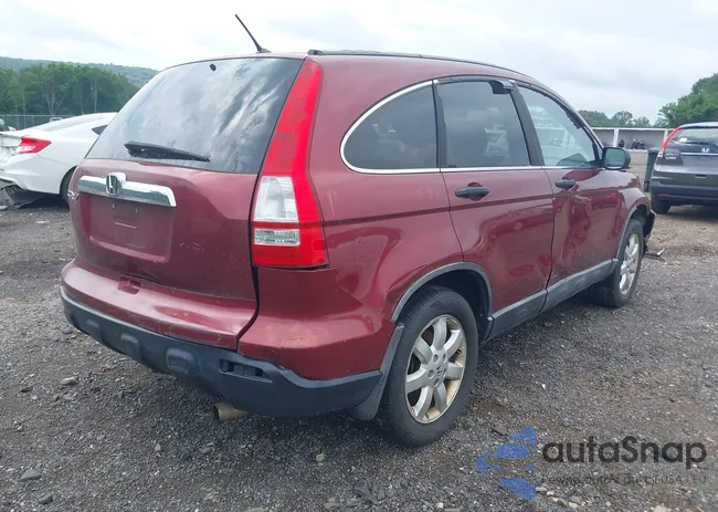 5J6RE48538L016973: 42639895