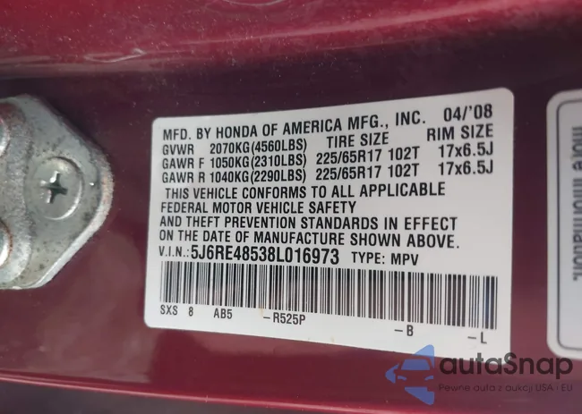 5J6RE48538L016973: 42639895